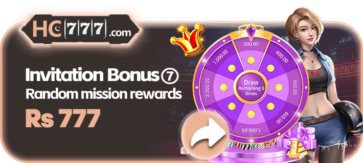 HC777 Game APK