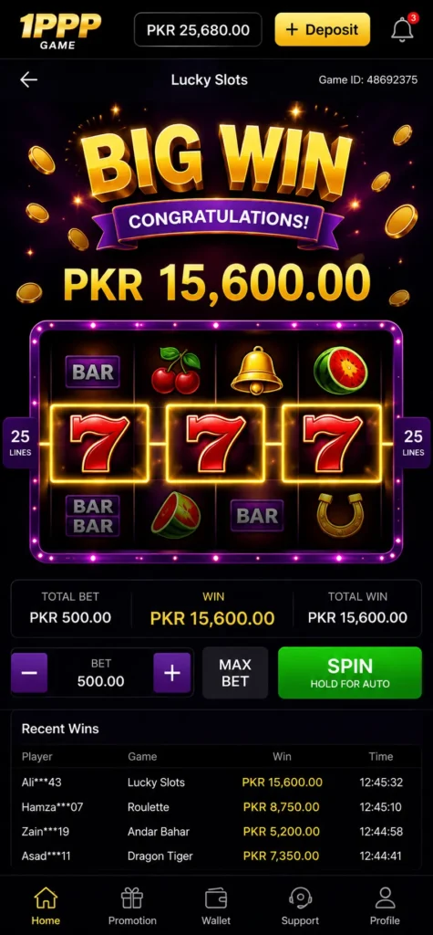 1PPP Game real Big Win shot